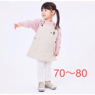 POLO Baby ジャンパースカート　コーデュロイ 70〜80(スカート)