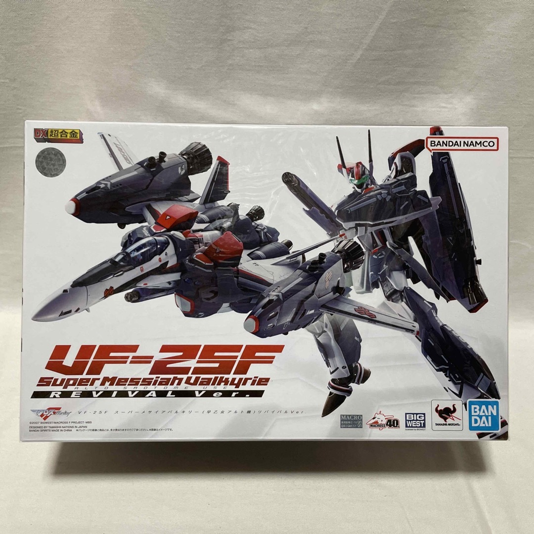 DX超合金 VF-25F スーパーメサイアバルキリー (アルト機) リバイバルフィギュア