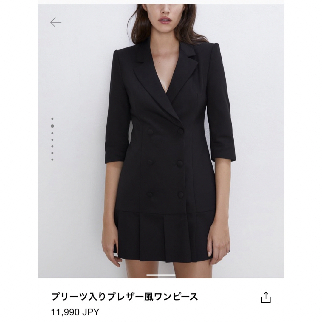 【ZARA 新品未使用】ブレザーワンピース