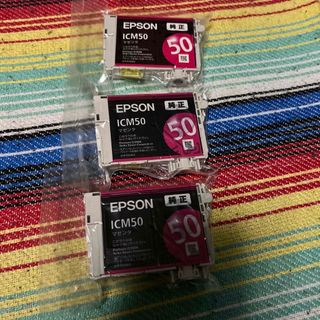 エプソン(EPSON)のメロンさま専用　EPSONインク(オフィス用品一般)