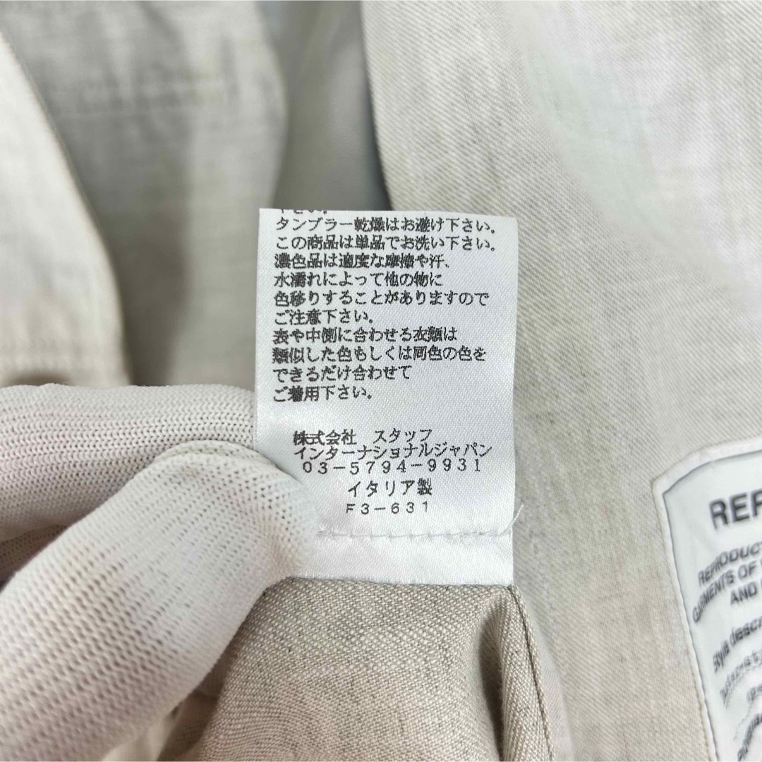 Maison Margiela REPLICA コットンリネン カーコート