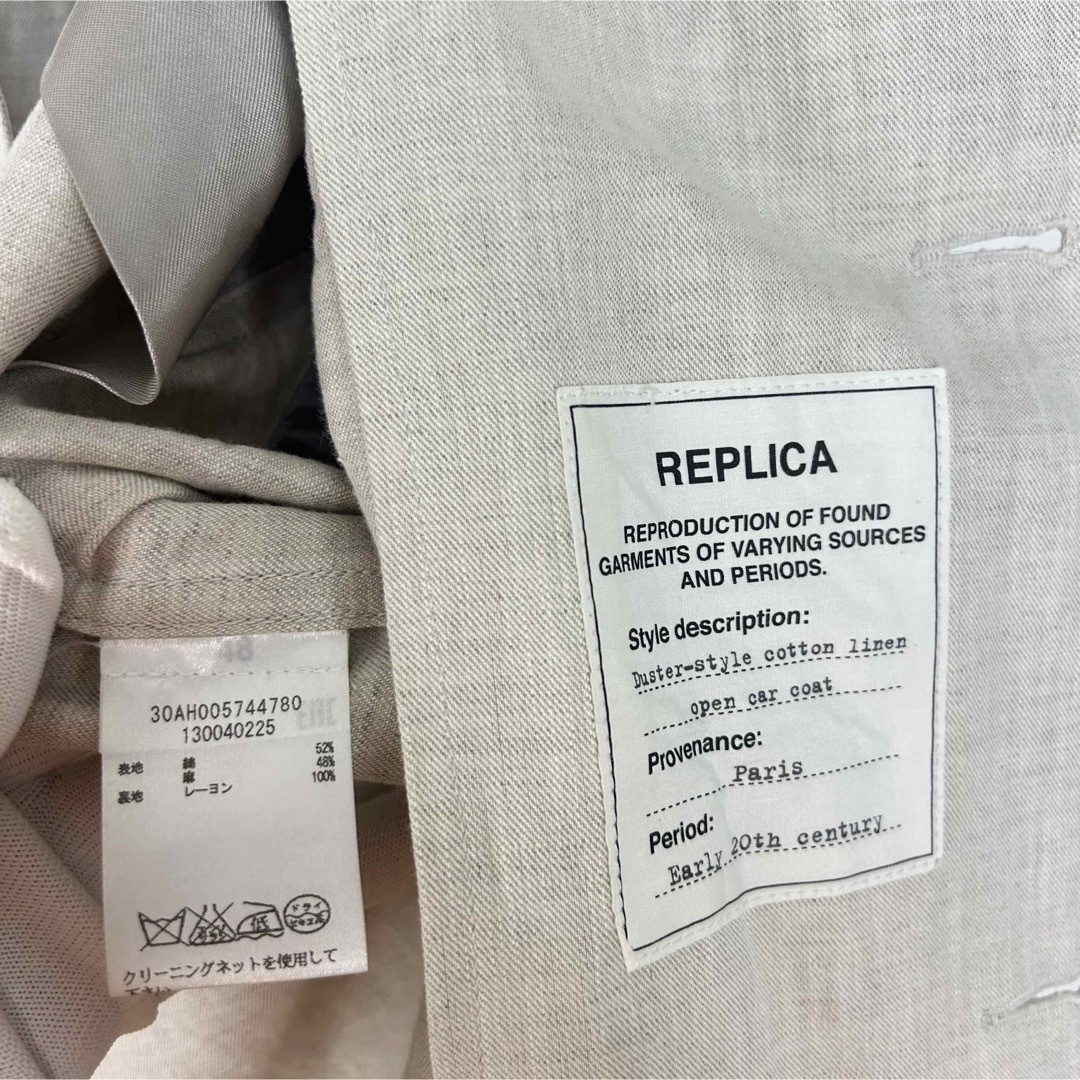 Maison Margiela REPLICA コットンリネン カーコート