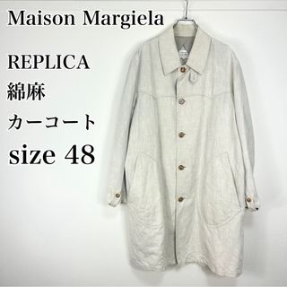 ここのえ期Maison Margiela ステンカラーコート