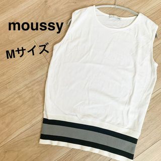 マウジー(moussy)の匿名配送★moussy★マウジー★タンクトップ★Mサイズ★ホワイト(タンクトップ)