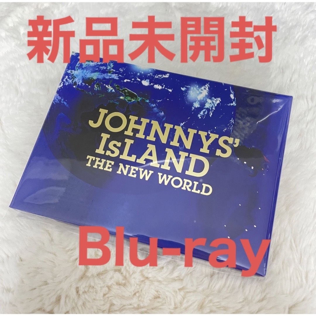 Johnnys Island ジャニアイ BluRay