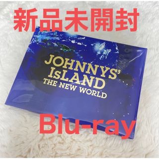 ジャニアイ DVD Blu-ray 新品