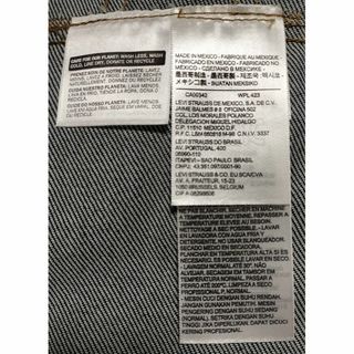 Levi's - リーバイス トラッカージャケット ☆ リジット 未使用 未洗濯