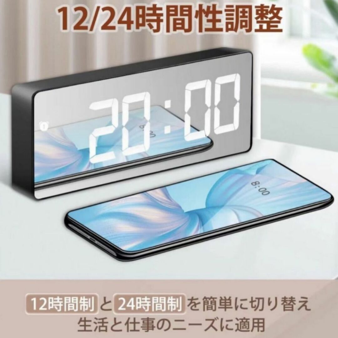デジタルLED時計 目覚まし時計 置き時計 温度表示明るさ調整 大画面の通販 by 星野桜 デジタルLED時計 目覚まし時計 置き時計 温度表示明るさ調整 大画面