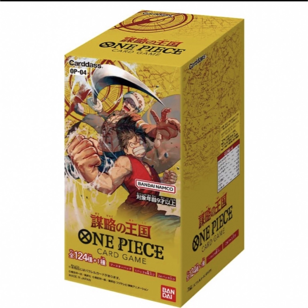 ONE PIECE カードゲーム 謀略の王国 BOX