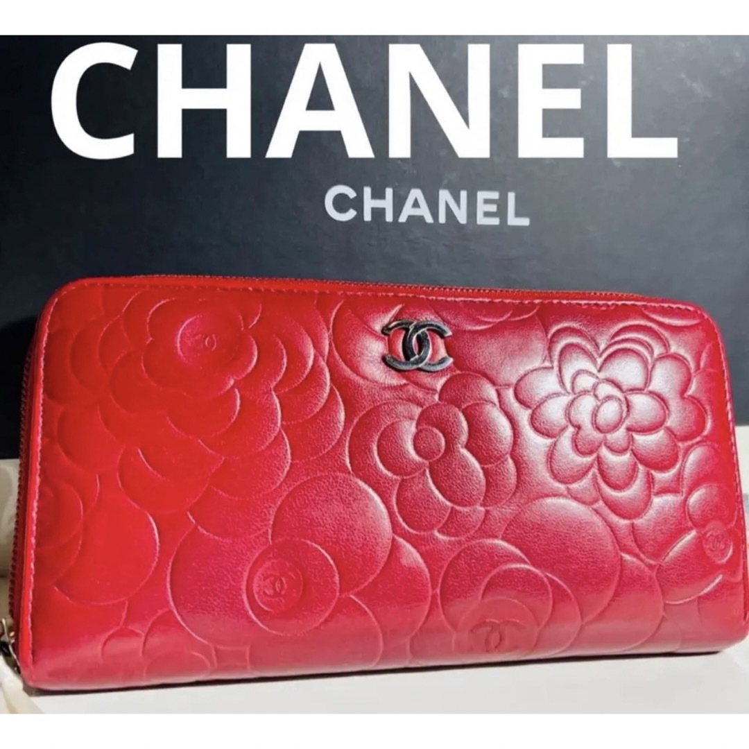 ✨シール付✨❤️CHANEL❤️シャネル ラムスキン カメリア ラウンド 長財布