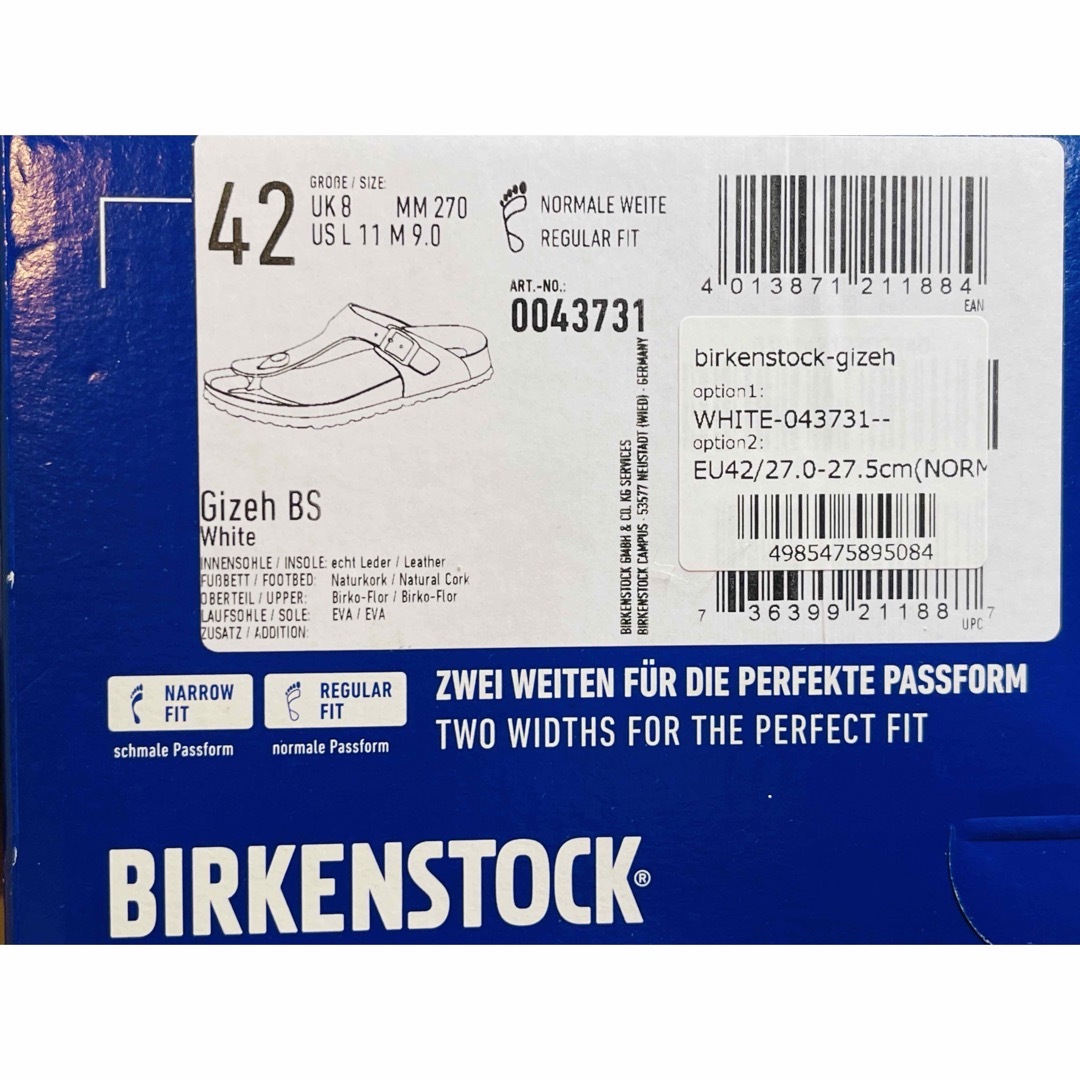 BIRKENSTOCK(ビルケンシュトック)の【新品未使用】42 27cm ビルケンシュトック サンダル ギゼ Gizeh メンズの靴/シューズ(サンダル)の商品写真
