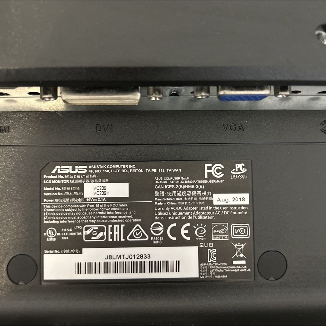 ASUS(エイスース)のASUS パソコン　モニター台　液晶ディスプレイ用クランプ式アーム　スピーカー スマホ/家電/カメラのPC/タブレット(PC周辺機器)の商品写真