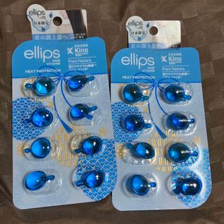 エリップス(ellips)の【ヘアオイル】ellips8個セット×2(トリートメント)