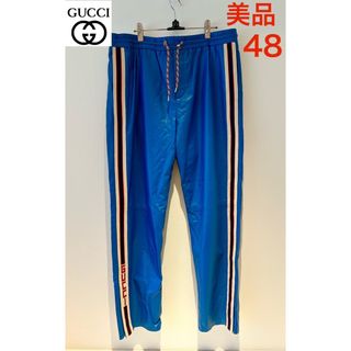 グッチ ジャージ（ブルー・ネイビー/青色系）の通販 66点 | Gucciを