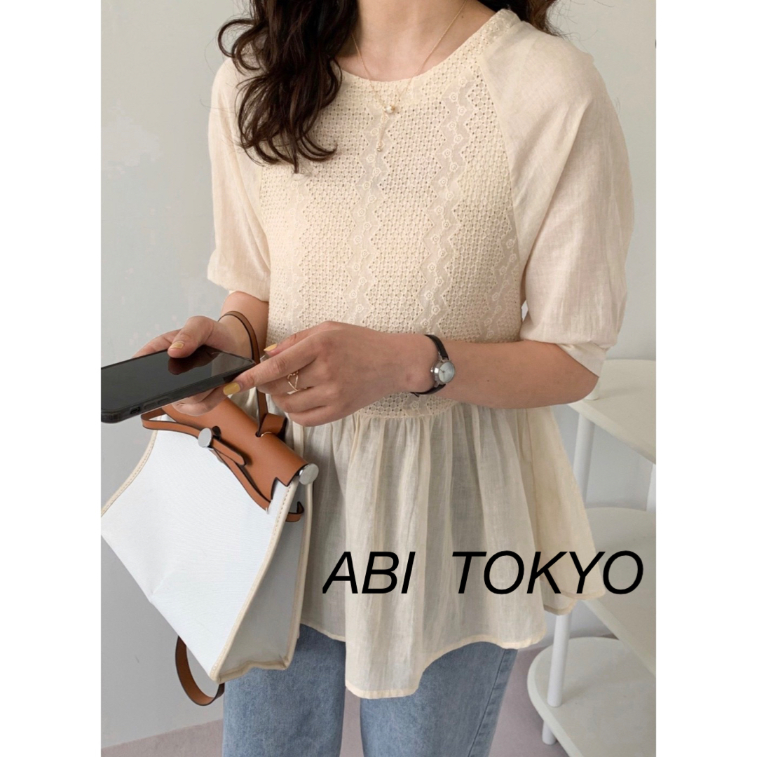 ABITOKYO(アビトーキョー)の新品　ABITOKYO ペプラム　ブラウス　レース　インディヴィ　アナイ レディースのトップス(シャツ/ブラウス(長袖/七分))の商品写真