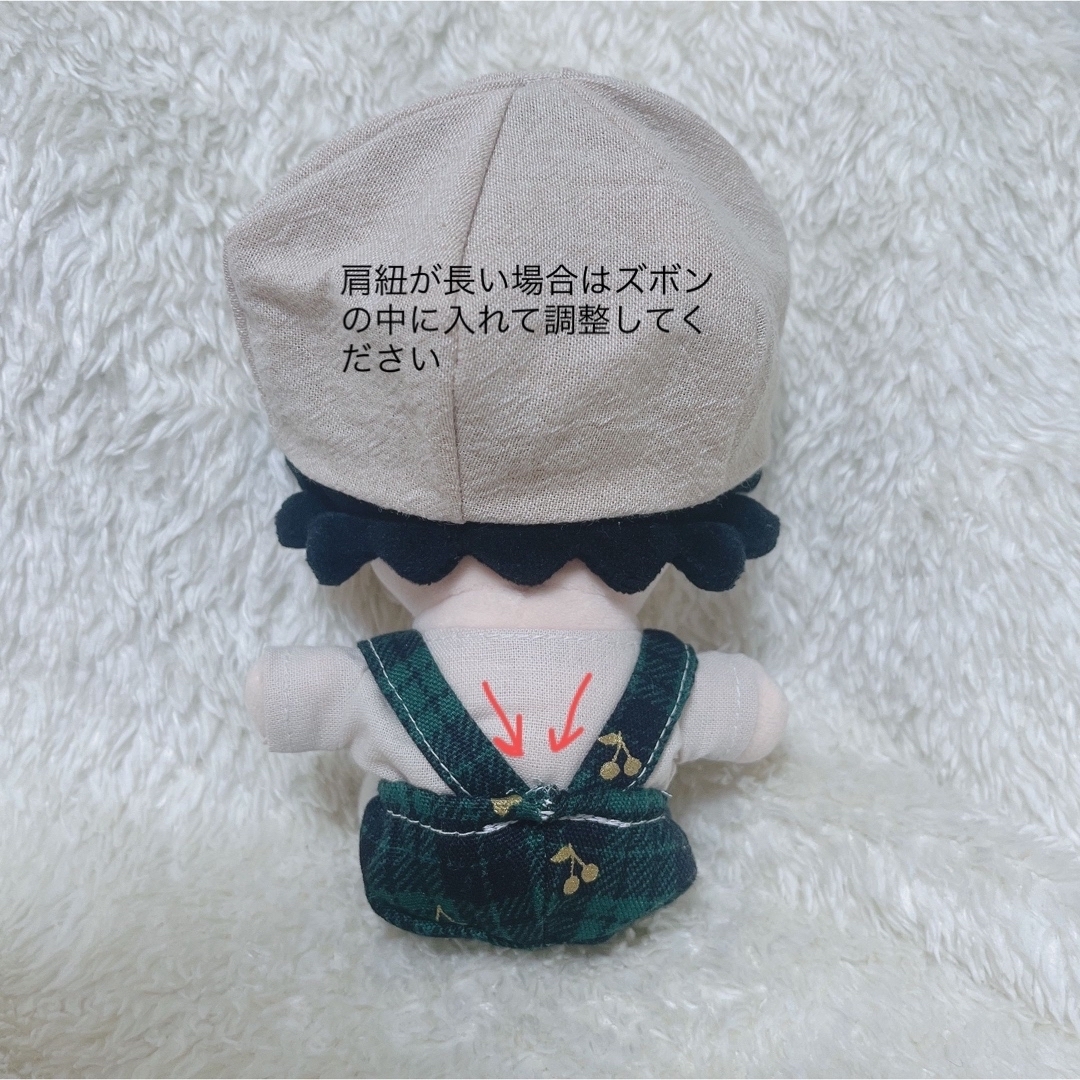 ちびぬい　服　🍃Autumnセット🧸みどり エンタメ/ホビーのタレントグッズ(アイドルグッズ)の商品写真