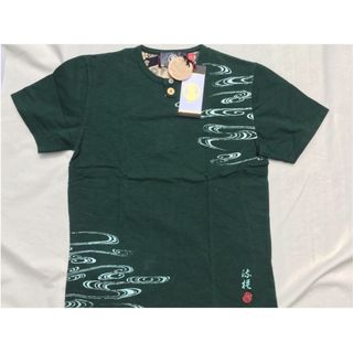百式様専用　和柄【Ｍ】洒落 SHARAKU 半袖ヘンリー Ｔシャツ （グリーン）(Tシャツ/カットソー(半袖/袖なし))