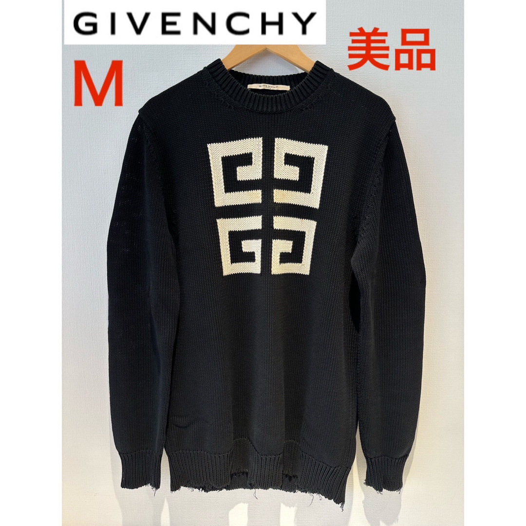 52cm肩幅美品❗️GIVENCHY Mサイズ ダメージ加工 4Gロゴ ネックニットセーター