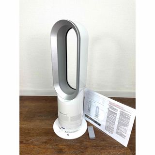 Dyson - 【新品未開封】ダイソン Dyson Purifier Hot+Cool HP07の通販