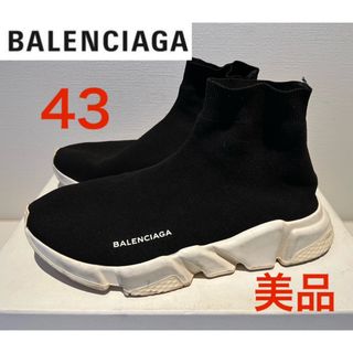 バレンシアガ(Balenciaga)の美品❗️BALENCIAGA SPEED TRAINER 43(スニーカー)