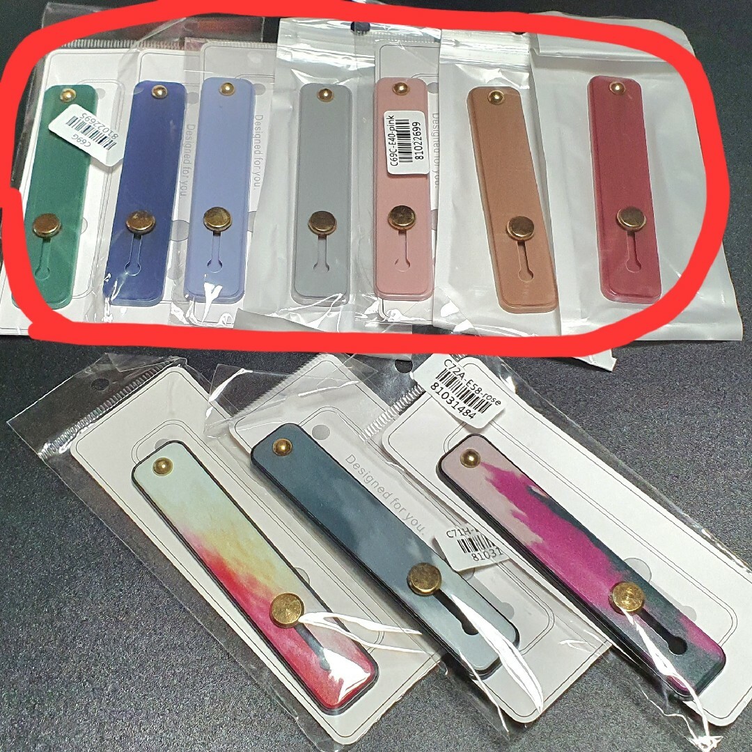 スマホバンド　スマホベルト　単色 スマホ/家電/カメラのスマホアクセサリー(その他)の商品写真