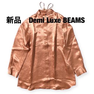 デミルクスビームス(Demi-Luxe BEAMS)の新品未使用　Demi Luxe BEAMS デミルクスビームス　シャツ　リボン(シャツ/ブラウス(長袖/七分))