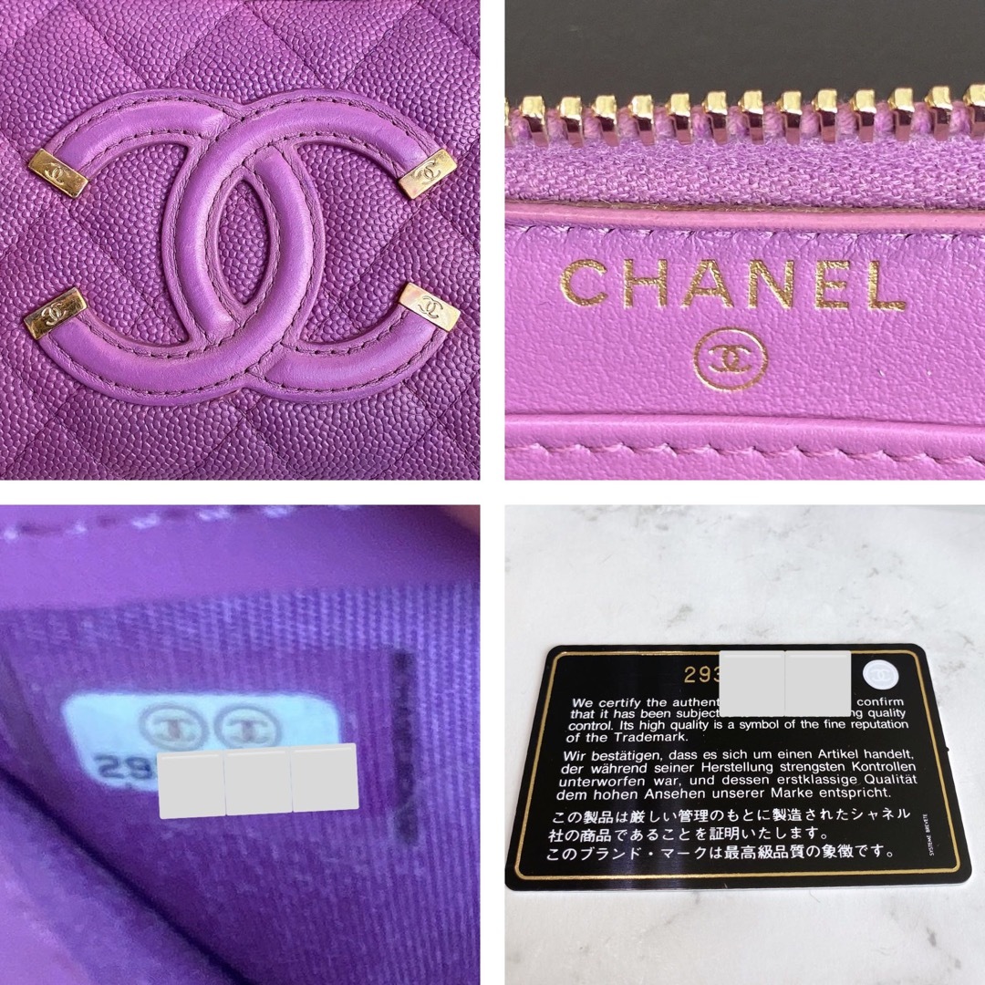 CHANEL(シャネル)の★専用ページ★ありがとうございました(^^) レディースのファッション小物(財布)の商品写真