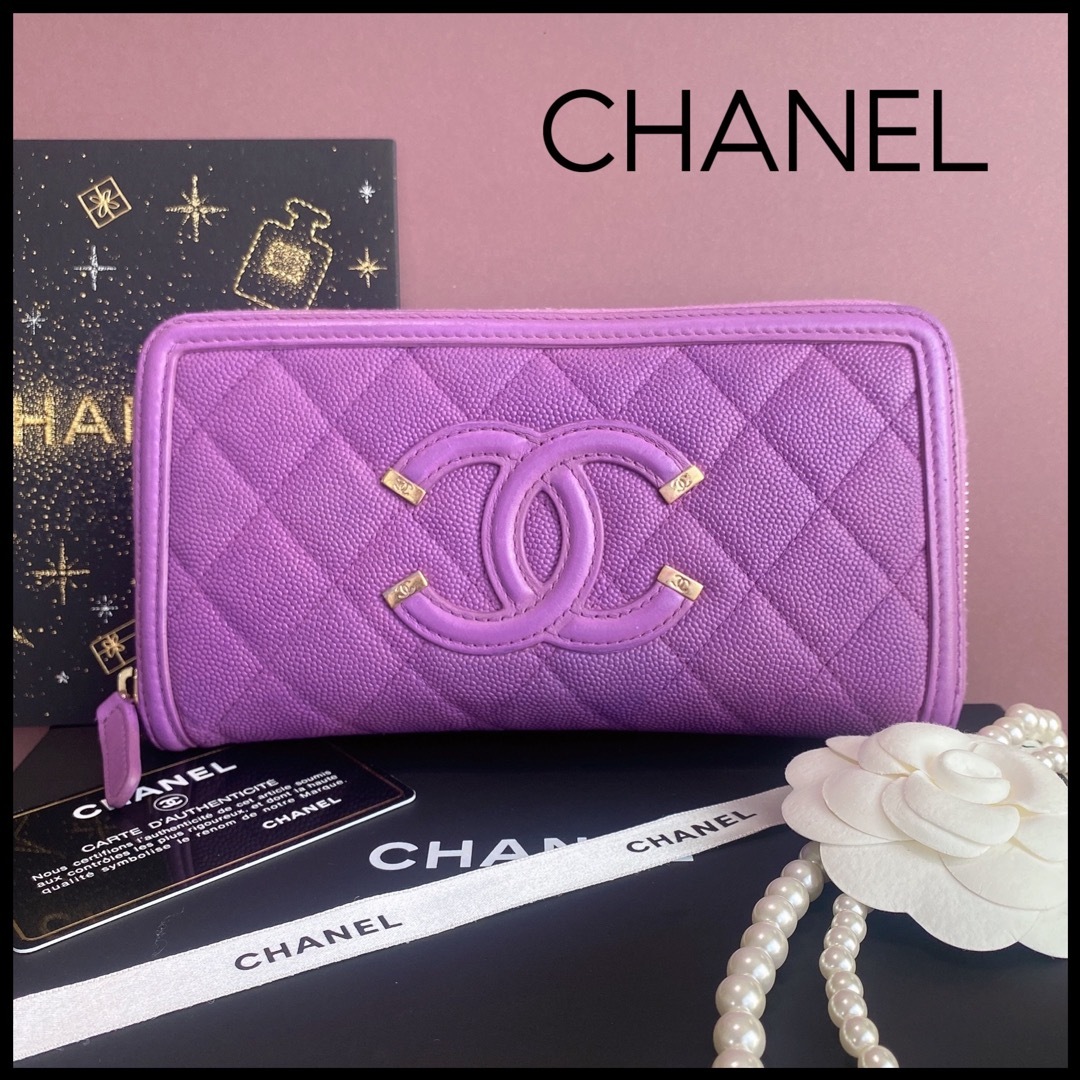 CHANEL(シャネル)の★専用ページ★ありがとうございました(^^) レディースのファッション小物(財布)の商品写真