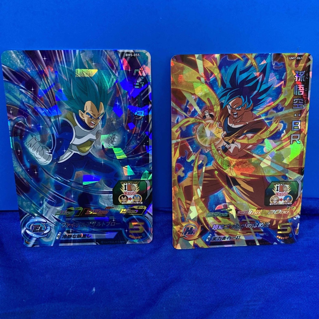 Kさま専用出品 スーパードラゴンボールヒーローズ 5枚セット