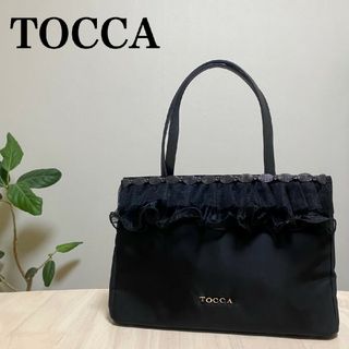 極美品　TOCCA トッカ　キャンバス　2way ハンドバッグ  ショルダー