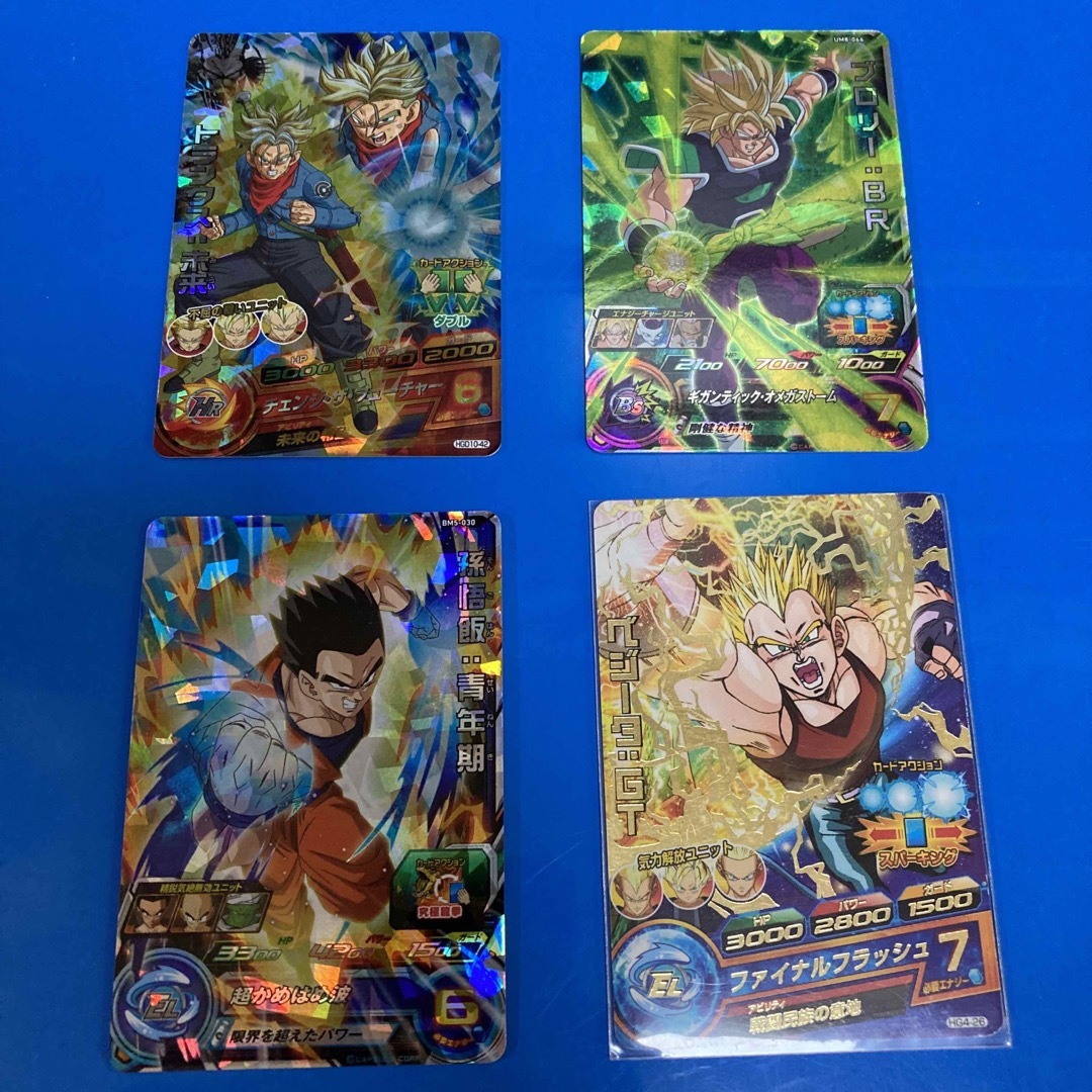 ドラゴンボール(ドラゴンボール)のK-3 ドラゴンボールヒーローズ　カード　引退品　20枚 エンタメ/ホビーのアニメグッズ(カード)の商品写真