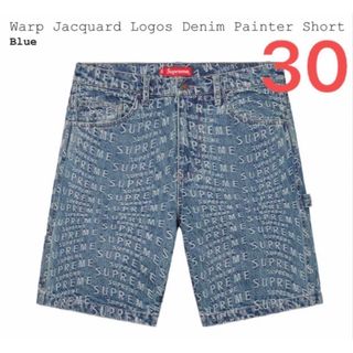 シュプリーム(Supreme)のSupreme Warp Jacquard Logos Denim 30(ショートパンツ)