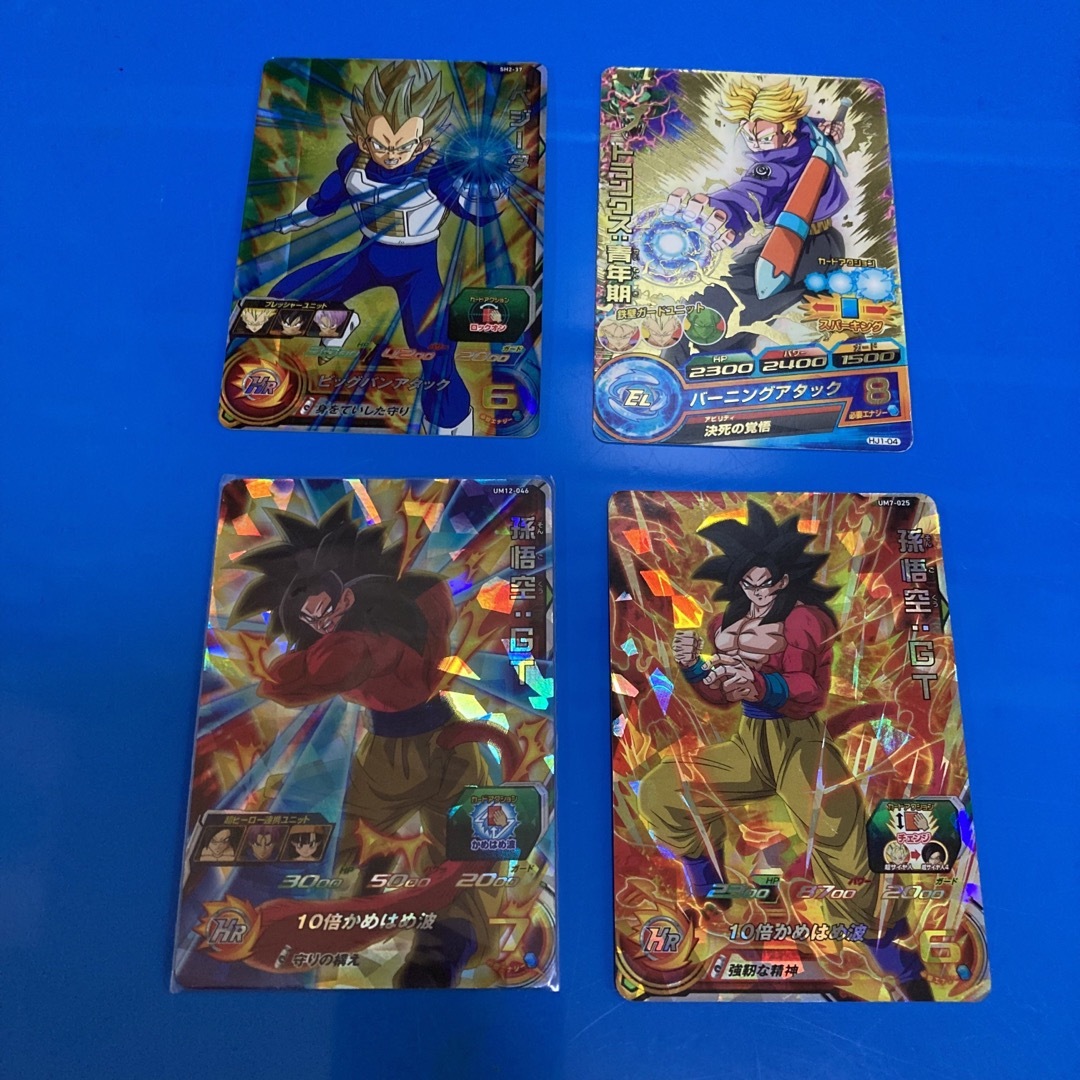 ドラゴンボール - K-4 ドラゴンボールヒーローズ 引退品 21枚の通販 by