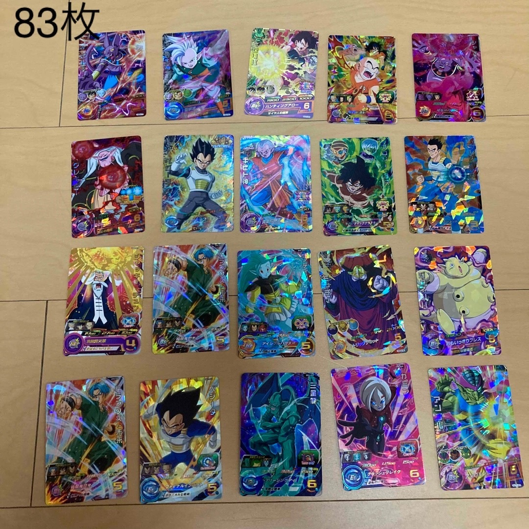 即日発送】 【引退品】スーパードラゴンボールヒーローズ引退品 即日発送】 【引退品】スーパードラゴンボールヒーローズ引退品
