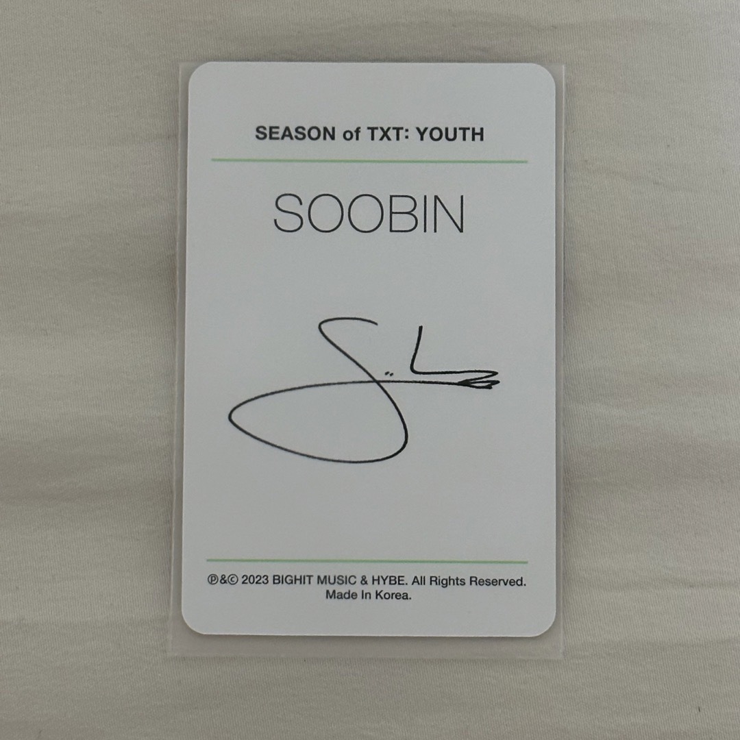 サマパケ スビン トレカ season of TXT youth soobin