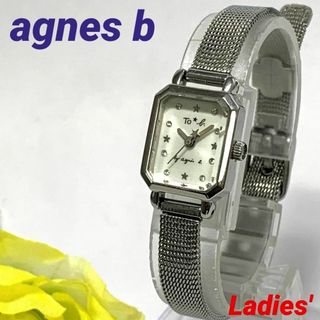 アニエスベー(agnes b.)の831 agnes b To ★ b. アニエスベー レディ 時計 電池交換済(腕時計)