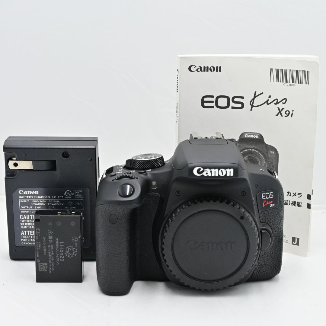 キャノン　Canon デジタル一眼レフカメラ EOS Kiss X9i ボディー取扱説明書バッテリー充電器