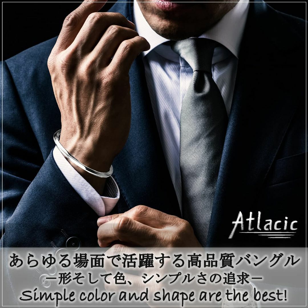 【特価セール】[Atlacic] バングル メンズ シルバー ブラック ビンテー メンズのアクセサリー(その他)の商品写真