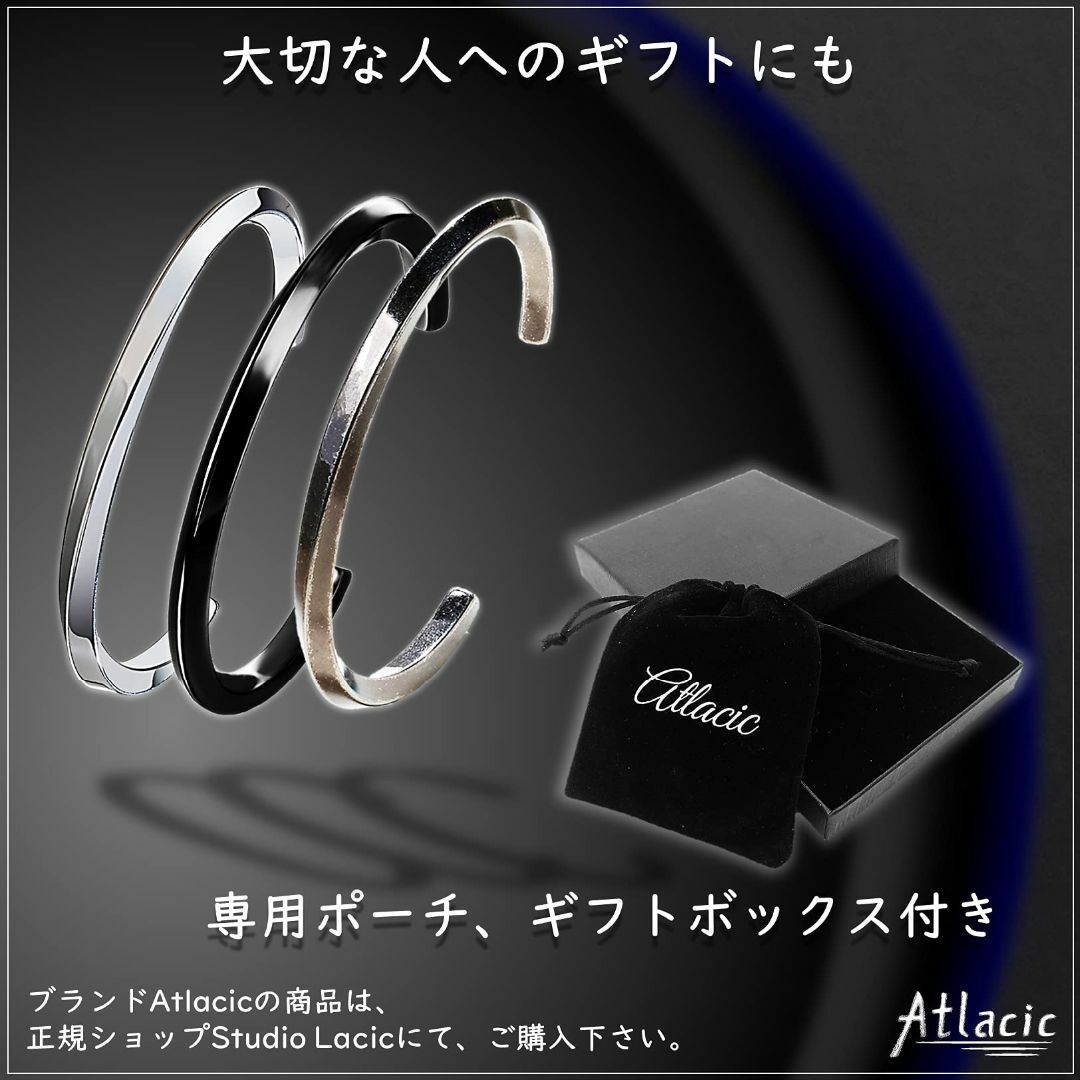 【特価セール】[Atlacic] バングル メンズ シルバー ブラック ビンテー メンズのアクセサリー(その他)の商品写真