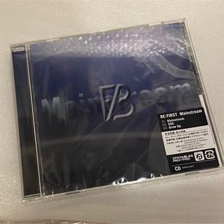 BE:FIRST Mainstream CD 開封済み(ポップス/ロック(邦楽))