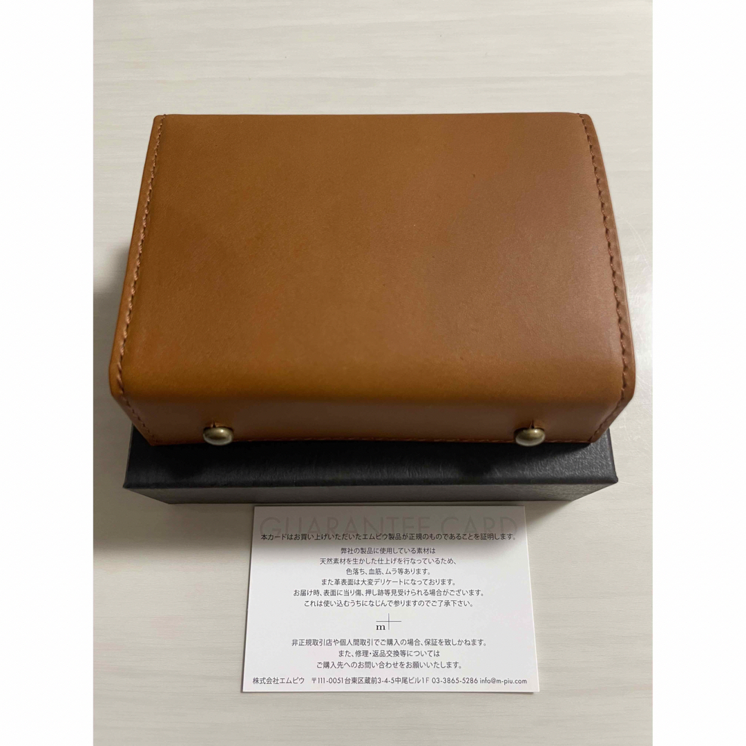 新品!m+ エムピウ ミッレフォッリエ Ⅱ P25 コニャック-