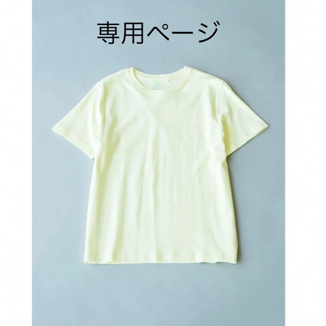 AMERICAN HOLIC(アメリカンホリック)の専用ページ レディースのトップス(Tシャツ(半袖/袖なし))の商品写真