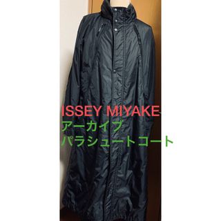 イッセイミヤケ ジャケット/アウター(メンズ)の通販 600点以上 | ISSEY