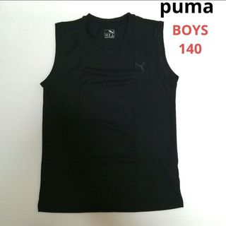 プーマ(PUMA)のpuma　ボーイズ140サイズ　タンクトップ(Tシャツ/カットソー)