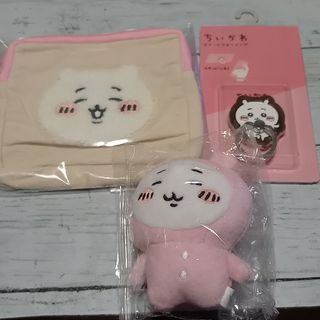 チイカワ(ちいかわ)のちいかわ もこもこポーチ 2他(キャラクターグッズ)