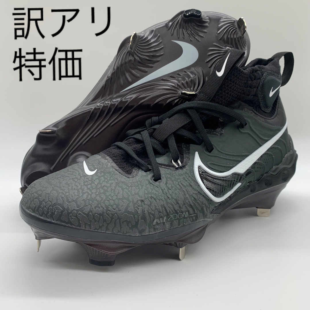 NIKE 野球 スパイク 黒 ブラック 軽量 ミドルカット 27㎝ポイントスパイク