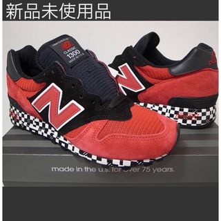 ニューバランス(New Balance)の新品　NEW BALANCE USA製 M1300AP 28cm US10(スニーカー)