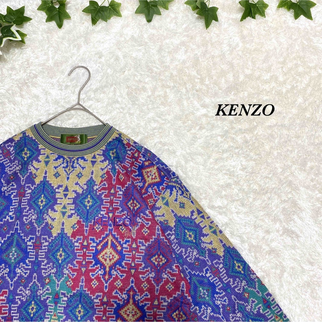 KENZO(ケンゾー)のKENZO ケンゾー　柄ニット　マルチカラー　刺繍　ロゴ　幾何学柄　デザイン メンズのトップス(ニット/セーター)の商品写真