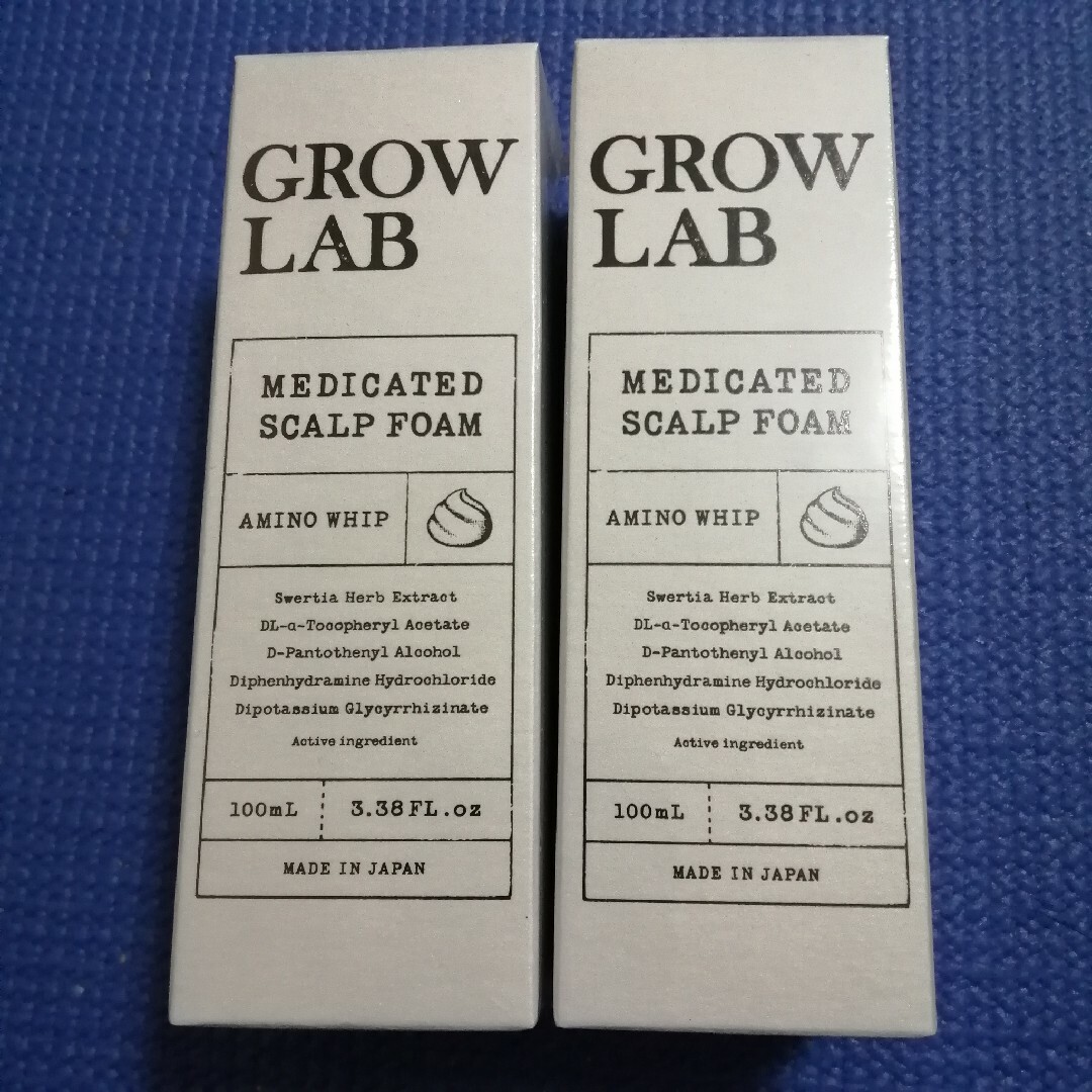 【新品未使用】GROW LAB グロウラボ スカルプフォーム 2本