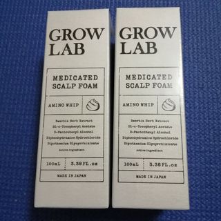 新品未使用】GROW LAB グロウラボ スカルプフォーム 2本の通販 by